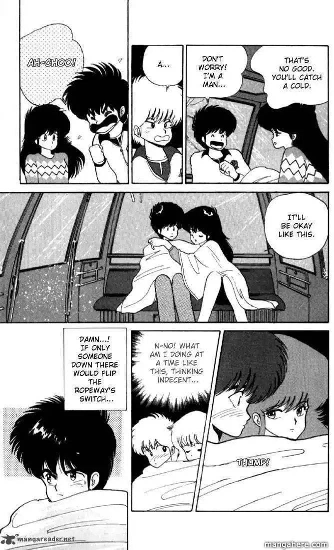 Orange Road Chapter 6 165